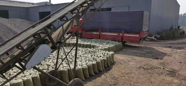 探索河北陶粒的建材商機(jī) 吉旺建材批發(fā)招商與銷(xiāo)售優(yōu)勢(shì)