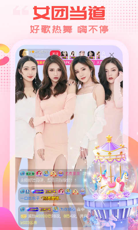 kayun體育官方app下載