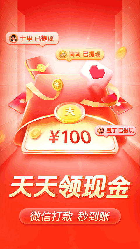 利澳國際彩票平臺注冊