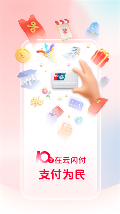 九州bet9登陸