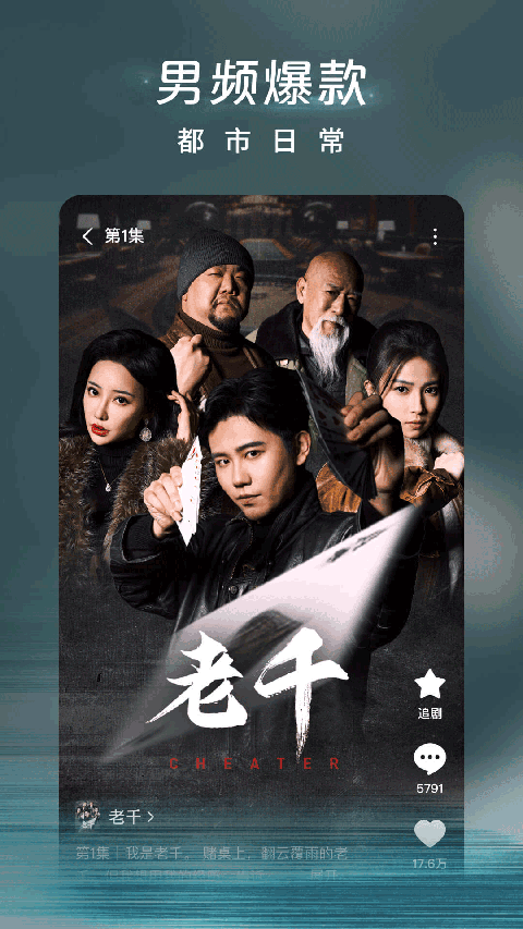 pg賞金女王試玩版