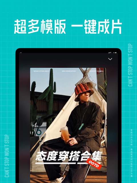 太陽城在線游戲