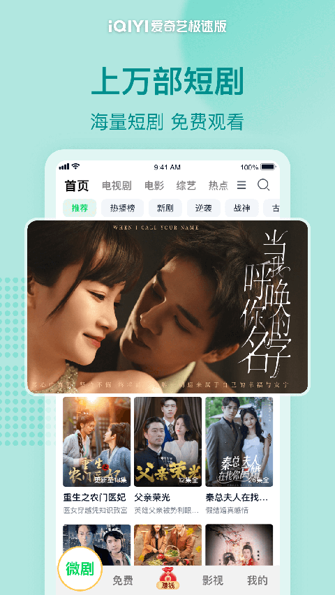 云開體育官網登錄入口